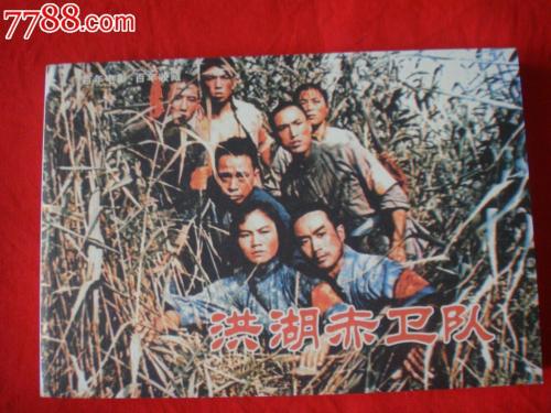 做个精仿玛丽芒特加利福尼亚大学文凭毕业证